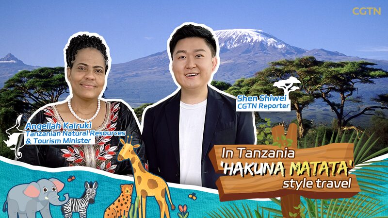 Discover_Tanzania_s__Hakuna_Matata__Adventure__poster - News for amigos, by amigos Discover_Tanzania_s__Hakuna_Matata__Adventure_ video poster