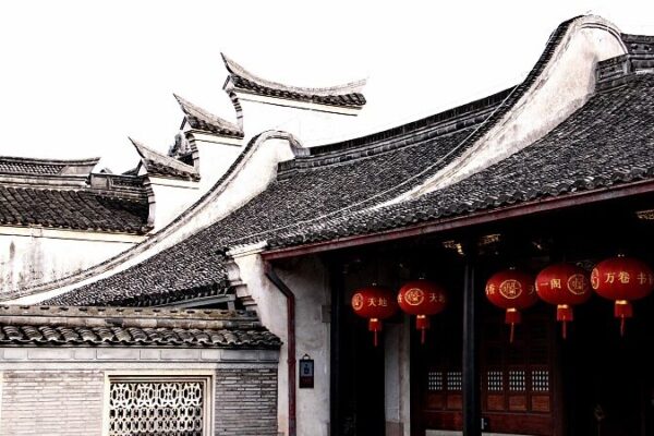 Discover Tianyi Pavilion: China’s Oldest Private Library Unveiled Discover_Tianyi_Pavilion__China_s_Oldest_Private_Library_Unveiled video poster