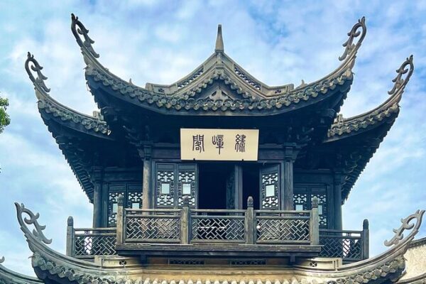 Discover Wuxi’s Hidden Architectural Treasures 🏯✨ Discover_Wuxi_s_Hidden_Architectural_Treasures___