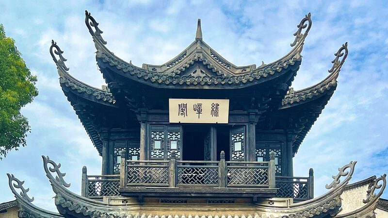 Discover_Wuxi_s_Hidden_Architectural_Treasures___ - News for amigos, by amigos Discover_Wuxi_s_Hidden_Architectural_Treasures___