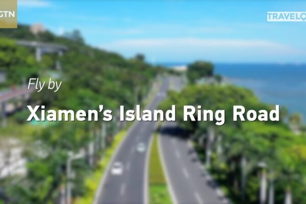 Discover Xiamen’s Breathtaking Island Ring Road 🌊🚗 Discover_Xiamen_s_Breathtaking_Island_Ring_Road___ video poster