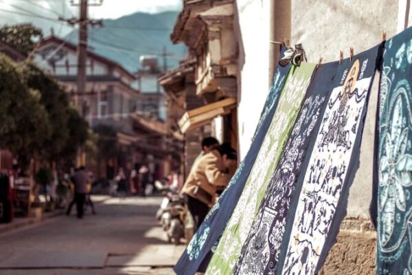 Discover Xizhou: Unveiling the Ancient Charm of Dali During China’s National Holiday Discover_Xizhou__Unveiling_the_Ancient_Charm_of_Dali_During_China_s_National_Holiday video poster