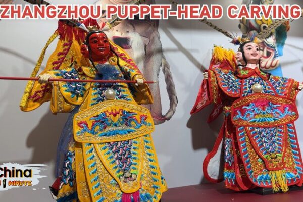 Discover Zhangzhou’s 1,000-Year-Old Puppet-Head Carving Tradition 🎭 Discover_Zhangzhou_s_1_000_Year_Old_Puppet_Head_Carving_Tradition__ video poster