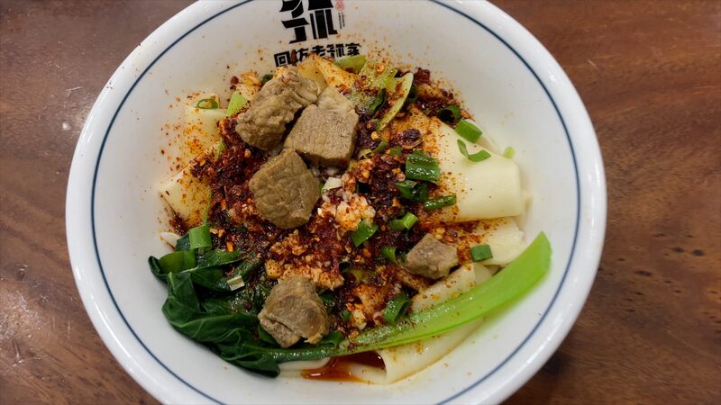 Discover_the_Culinary_Delights_of_Xi_an_s_Muslim_Quarter___poster - News for amigos, by amigos Discover_the_Culinary_Delights_of_Xi_an_s_Muslim_Quarter__ video poster