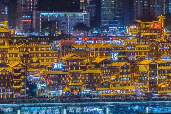 Discover the Enchanting Nightlights of Hongya Cave in Chongqing 🌃✨ Discover_the_Enchanting_Nightlights_of_Hongya_Cave_in_Chongqing___ video poster