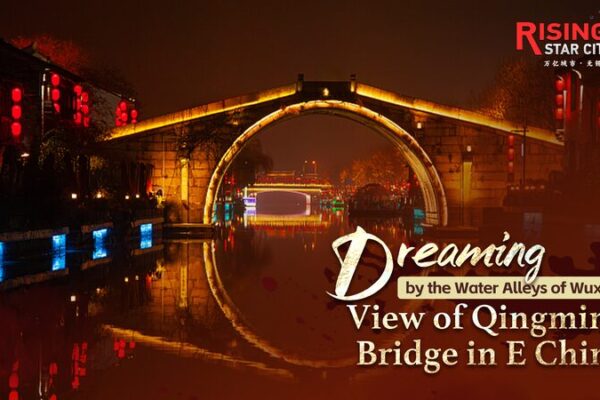 Discover the Enchanting Water Alleys of Wuxi’s Qingming Bridge 🌉 Discover_the_Enchanting_Water_Alleys_of_Wuxi_s_Qingming_Bridge__ video poster