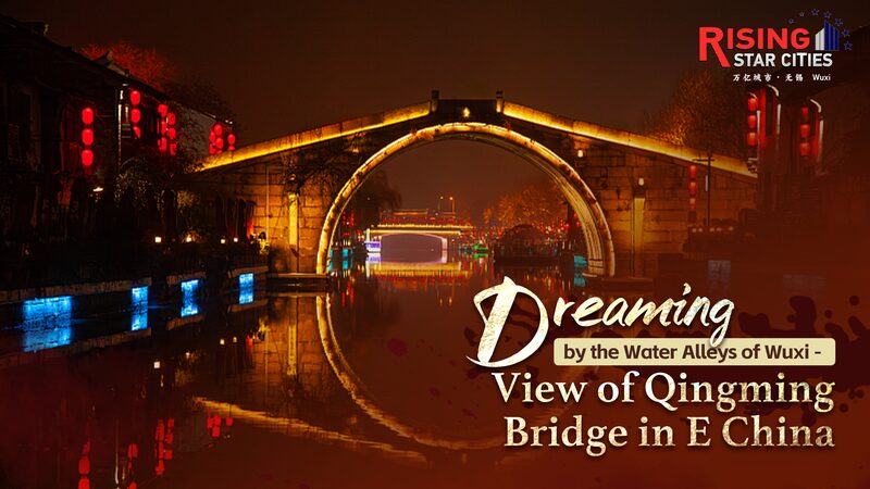 Discover_the_Enchanting_Water_Alleys_of_Wuxi_s_Qingming_Bridge___poster - News for amigos, by amigos Discover_the_Enchanting_Water_Alleys_of_Wuxi_s_Qingming_Bridge__ video poster