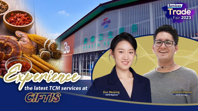 Discover_the_Future_of_Ancient_Healing__TCM_Meets_Tech_at_CIFTIS_ video poster