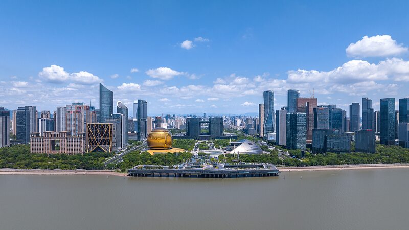 Discover_the_Futuristic_Charm_of_Qianjiang_New_Town_in_Hangzhou_poster - News for amigos, by amigos Discover_the_Futuristic_Charm_of_Qianjiang_New_Town_in_Hangzhou video poster