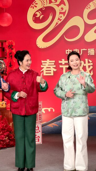 Discover_the_Magic_of_Chinese_Opera_at_the_Spring_Festival_Gala_poster - News for amigos, by amigos Discover_the_Magic_of_Chinese_Opera_at_the_Spring_Festival_Gala video poster