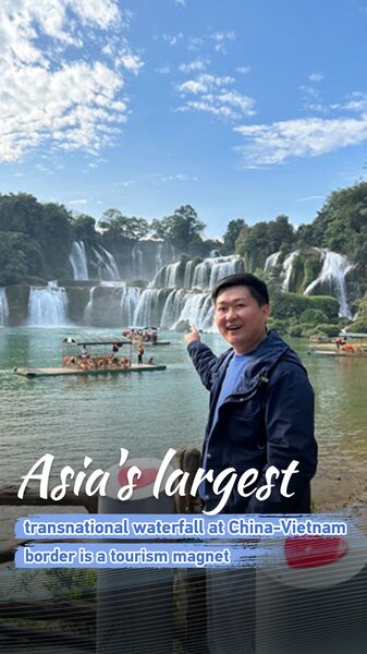 Discover_the_Magic_of_Detian_Ban_Gioc__Asia_s_Hidden_Transnational_Waterfall____poster - News for amigos, by amigos Discover_the_Magic_of_Detian_Ban_Gioc__Asia_s_Hidden_Transnational_Waterfall___ video poster