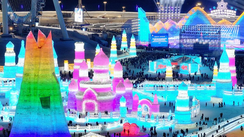 Discover_the_Magic_of_Harbin_Ice_and_Snow_World_____poster - News for amigos, by amigos Discover_the_Magic_of_Harbin_Ice_and_Snow_World____ video poster
