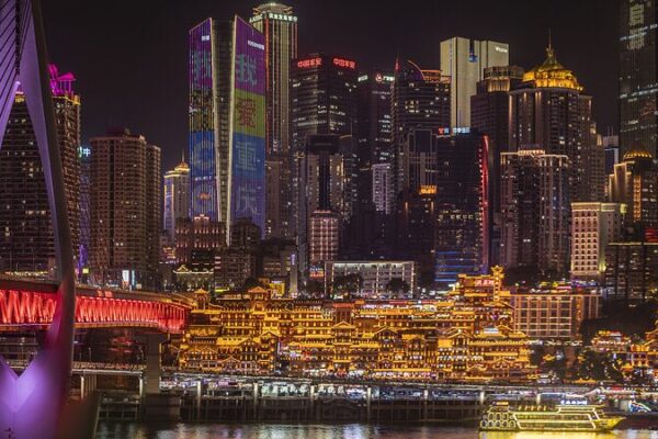 Discover the Magical Nightlights of Hongya Cave in Chongqing 🌃✨ Discover_the_Magical_Nightlights_of_Hongya_Cave_in_Chongqing___ video poster