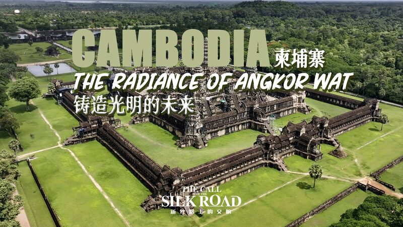 Discover_the_Radiant_Beauty_of_Cambodia_s_Angkor_Wat video poster