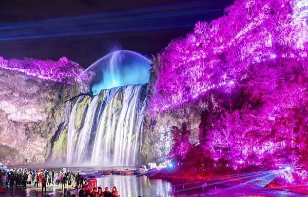 Discover the Spectacular Night Tour at Huangguoshu Waterfall 🌟 Discover_the_Spectacular_Night_Tour_at_Huangguoshu_Waterfall__