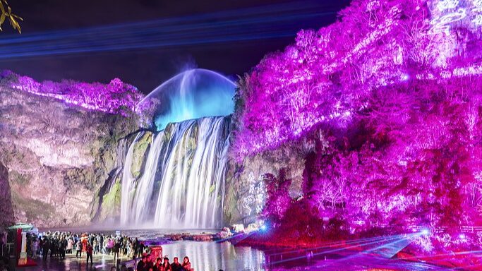 Discover_the_Spectacular_Night_Tour_at_Huangguoshu_Waterfall__ - News for amigos, by amigos Discover_the_Spectacular_Night_Tour_at_Huangguoshu_Waterfall__