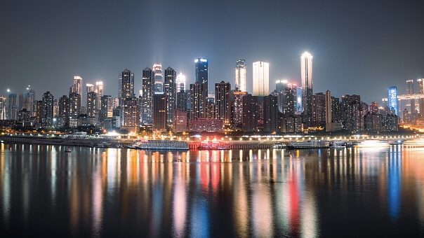 Discover_the_Spectacular_Skyline_of_Chongqing_s_Yuzhong_Peninsula___poster - News for amigos, by amigos Discover_the_Spectacular_Skyline_of_Chongqing_s_Yuzhong_Peninsula__ video poster