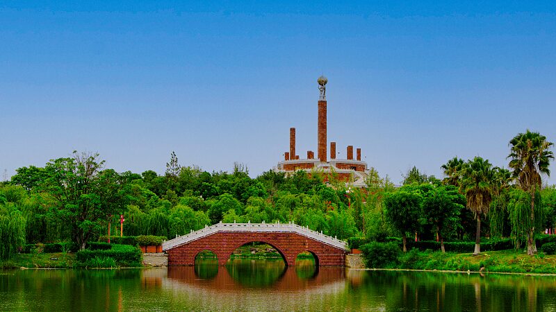 Discover_the_Ten_Month_Solar_Calendar_Park__A_Yi_Cultural_Gem_in_Yunnan____poster - News for amigos, by amigos Discover_the_Ten_Month_Solar_Calendar_Park__A_Yi_Cultural_Gem_in_Yunnan___ video poster