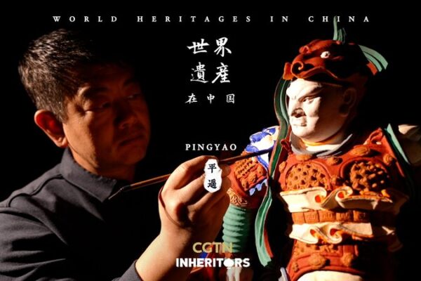 Discover the Timeless Beauty of Pingyao’s Painted Sculptures 🎨✨ Discover_the_Timeless_Beauty_of_Pingyao_s_Painted_Sculptures___ video poster