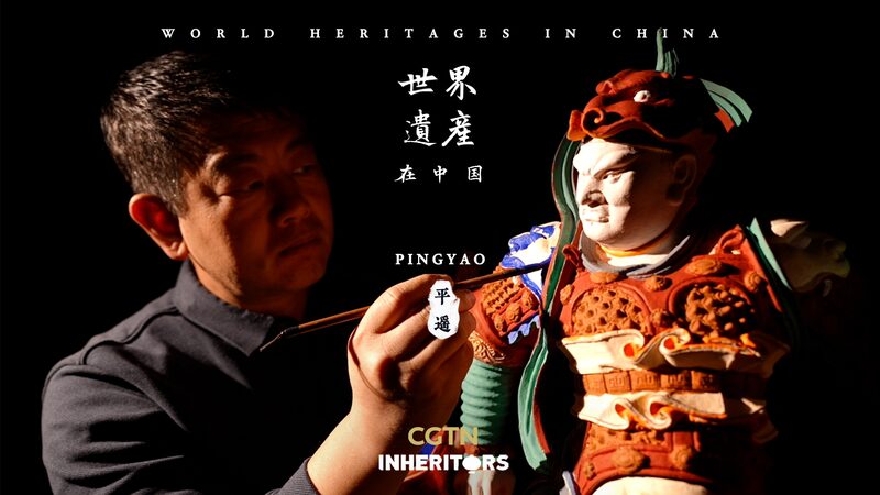 Discover_the_Timeless_Beauty_of_Pingyao_s_Painted_Sculptures___ video poster