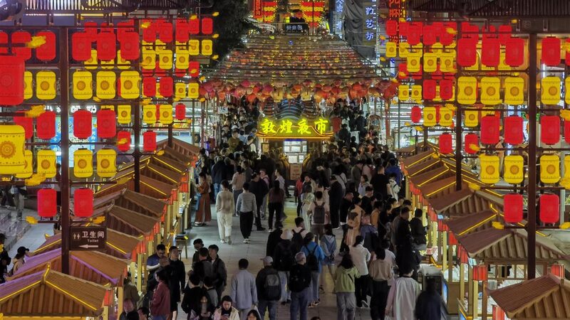 Discover_the_Timeless_Charm_of_Dunhuang_s_Night_Market_poster - News for amigos, by amigos Discover_the_Timeless_Charm_of_Dunhuang_s_Night_Market video poster