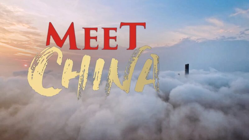 Discover_the_Vibrant_Heart_of_China__Your_Journey_Begins_Here_poster - News for amigos, by amigos Discover_the_Vibrant_Heart_of_China__Your_Journey_Begins_Here video poster