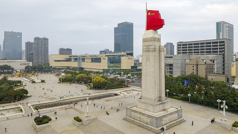 Discover_the_Vibrant_Heart_of_Nanchang__Bayi_Square____poster - News for amigos, by amigos Discover_the_Vibrant_Heart_of_Nanchang__Bayi_Square___ video poster