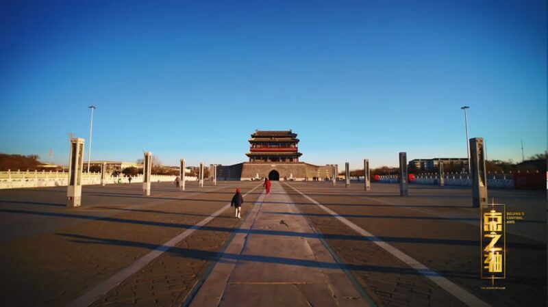 Discovering_Beijing_s_Central_Axis_Through_Fresh_Eyes_poster - News for amigos, by amigos Discovering_Beijing_s_Central_Axis_Through_Fresh_Eyes video poster