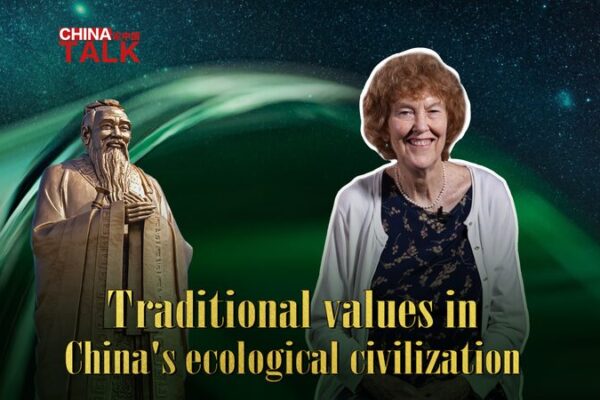 Discovering China’s Green Wisdom: Confucian Eco-Ethics and the ‘Beautiful China’ Vision Discovering_China_s_Green_Wisdom__Confucian_Eco_Ethics_and_the__Beautiful_China__Vision video poster
