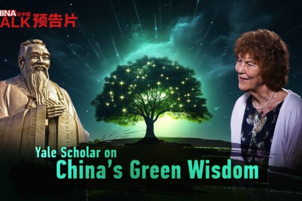 Discovering China’s Green Wisdom: Yale Scholar Explores Ancient Eco-Philosophy Discovering_China_s_Green_Wisdom__Yale_Scholar_Explores_Ancient_Eco_Philosophy video poster