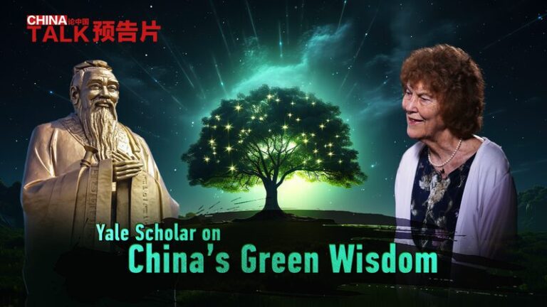 Discovering_China_s_Green_Wisdom__Yale_Scholar_Explores_Ancient_Eco_Philosophy video poster