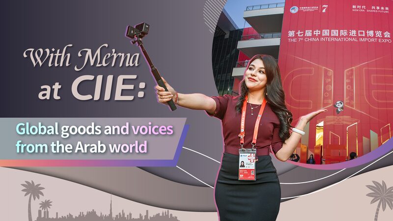 Discovering_Global_Treasures_at_CIIE__Arab_World_Shines_in_Shanghai____poster - News for amigos, by amigos Discovering_Global_Treasures_at_CIIE__Arab_World_Shines_in_Shanghai___ video poster