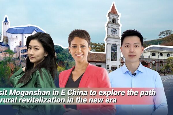 Discovering Moganshan: The Fusion of Tradition and Innovation in Rural China Discovering_Moganshan__The_Fusion_of_Tradition_and_Innovation_in_Rural_China video poster