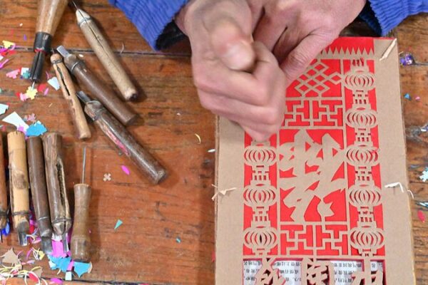 Discovering ‘Guomenjian’: Shandong’s Vibrant Paper-Cutting Tradition Discovering__Guomenjian___Shandong_s_Vibrant_Paper_Cutting_Tradition