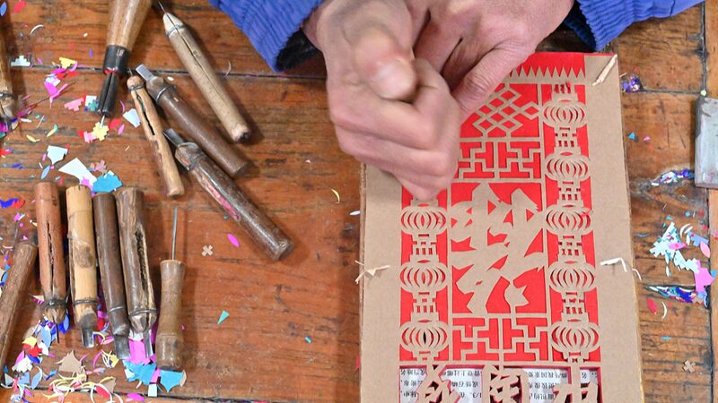 Discovering__Guomenjian___Shandong_s_Vibrant_Paper_Cutting_Tradition - News for amigos, by amigos Discovering__Guomenjian___Shandong_s_Vibrant_Paper_Cutting_Tradition