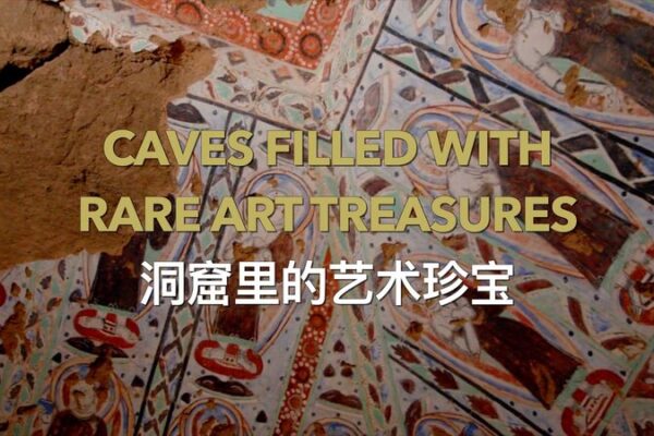 Discovering the Ancient Treasures of Tuyugou Caves: A Silk Road Gem 🏺✨ Discovering_the_Ancient_Treasures_of_Tuyugou_Caves__A_Silk_Road_Gem___ video poster