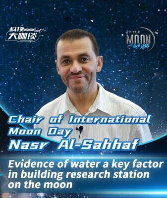 Discovery of Lunar Water Sparks Urgent Call for Moon Research Station Discovery_of_Lunar_Water_Sparks_Urgent_Call_for_Moon_Research_Station video poster