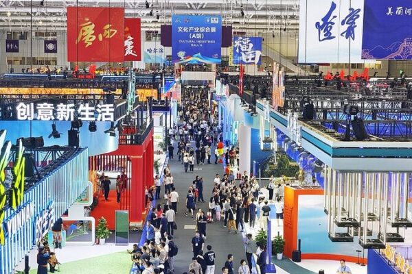 Dive into Shenzhen’s 20th Cultural Industries Fair: A Global Celebration! Dive_into_Shenzhen_s_20th_Cultural_Industries_Fair__A_Global_Celebration_ video poster