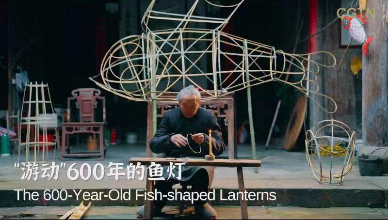 Dive_into_Shexian_s_600_Year_Old_Fish_Lantern_Tradition__poster - News for amigos, by amigos Dive_into_Shexian_s_600_Year_Old_Fish_Lantern_Tradition_ video poster