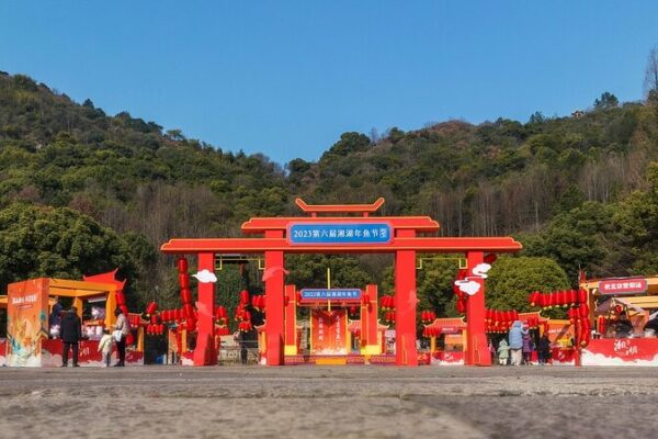 Dive into the Vibrant Xianghu Lake Fish Festival in Hangzhou 🐟 Dive_into_the_Vibrant_Xianghu_Lake_Fish_Festival_in_Hangzhou__ video poster