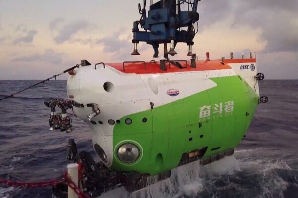 Diving Deep: China and Indonesia Set New Record with Epic Java Trench Expedition! 🌊🚀 Diving_Deep__China_and_Indonesia_Set_New_Record_with_Epic_Java_Trench_Expedition____