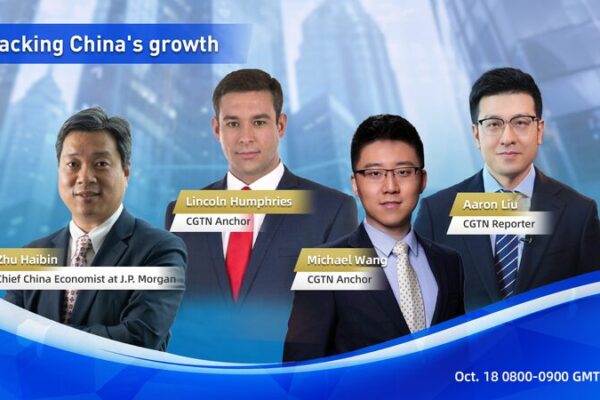 Don’t miss ‘Tracking China’s Growth’ – A Deep Dive into 2024 Economic Performance Don_t_miss__Tracking_China_s_Growth____A_Deep_Dive_into_2024_Economic_Performance video poster