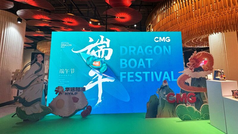 Dragon_Boat_Festival_Brings_Chinese_Vibes_to_Dubai_Mall_____poster - News for amigos, by amigos Dragon_Boat_Festival_Brings_Chinese_Vibes_to_Dubai_Mall____ video poster