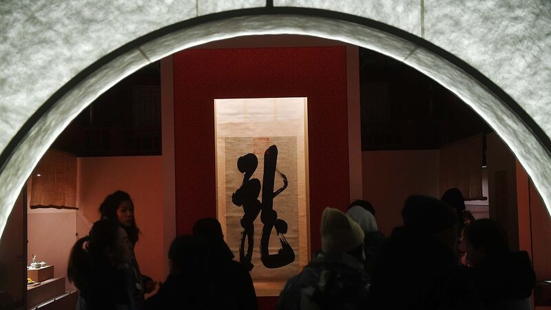 Dragon_Delights__Summer_Palace_Unveils_Enchanted_Exhibition_in_Beijing - News for amigos, by amigos Dragon_Delights__Summer_Palace_Unveils_Enchanted_Exhibition_in_Beijing