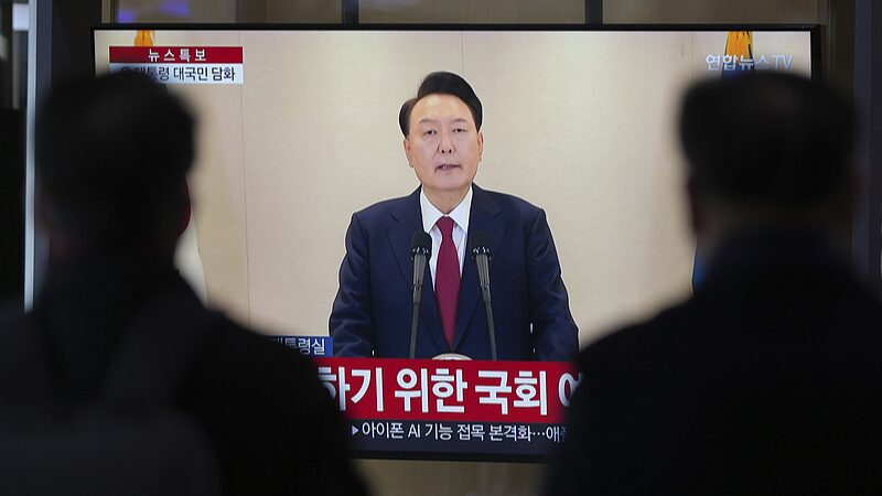 Drama_in_South_Korea_____Court_Begins_President_Yoon_s_Impeachment_Hearings - News for amigos, by amigos Drama_in_South_Korea_____Court_Begins_President_Yoon_s_Impeachment_Hearings