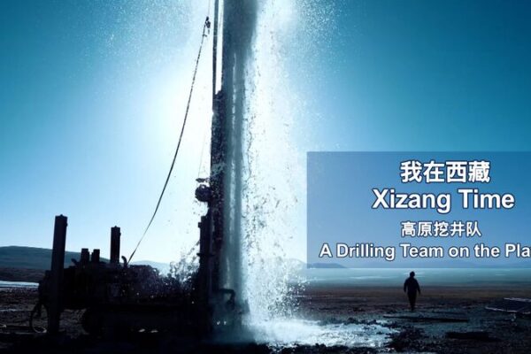 Drilling Deep to Beat the Freeze: How One Team Restored Water to a Frozen Village ❄️💧 Drilling_Deep_to_Beat_the_Freeze__How_One_Team_Restored_Water_to_a_Frozen_Village____ video poster