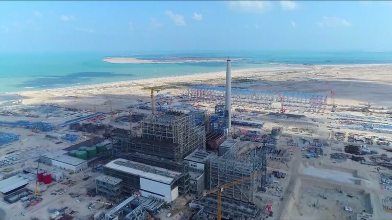 Dubai_Lights_Up__China_s_Harbin_Electric_Powers_Up_World_s_First_Dual_Fuel_Plant_poster - News for amigos, by amigos Dubai_Lights_Up__China_s_Harbin_Electric_Powers_Up_World_s_First_Dual_Fuel_Plant video poster