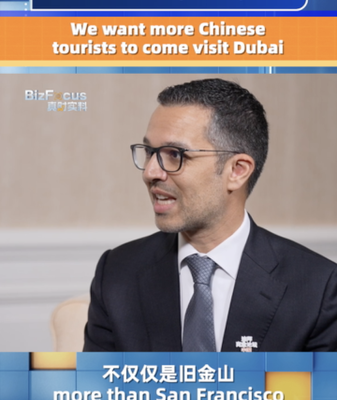 Dubai Says Ni Hao! 🇦🇪🤝🇨🇳 CEO Hadi Badri Invites More Chinese Tourists Dubai_Says_Ni_Hao________CEO_Hadi_Badri_Invites_More_Chinese_Tourists video poster