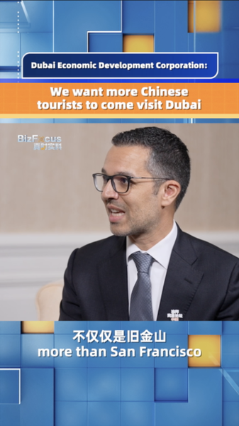 Dubai_Says_Ni_Hao________CEO_Hadi_Badri_Invites_More_Chinese_Tourists_poster - News for amigos, by amigos Dubai_Says_Ni_Hao________CEO_Hadi_Badri_Invites_More_Chinese_Tourists video poster