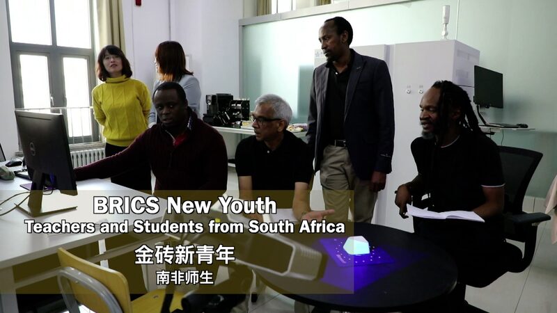 Durban_University_Teams_Up_with_BRICS_to_Boost_South_Africa_s_Future___poster - News for amigos, by amigos Durban_University_Teams_Up_with_BRICS_to_Boost_South_Africa_s_Future__ video poster